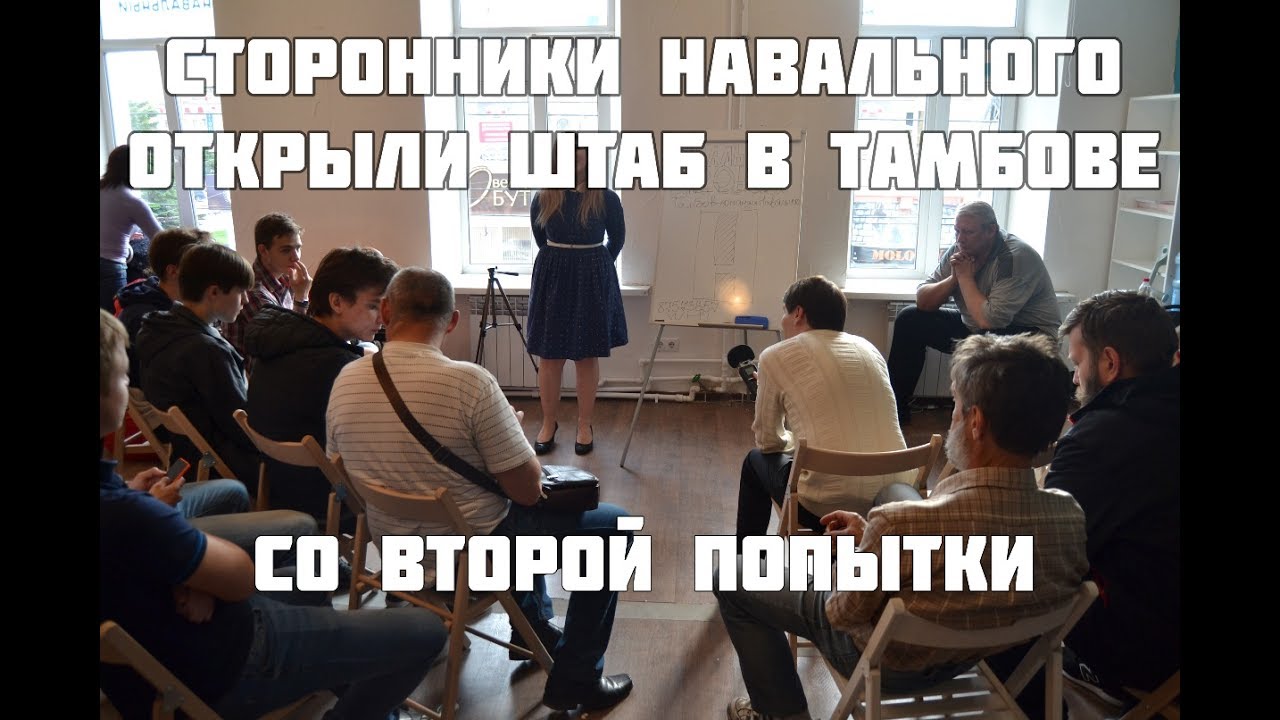 вторая попытка сериал 2020. со второй попытки. отклонение частоты причины. смешной хакер. ольга ломоносова 2021.