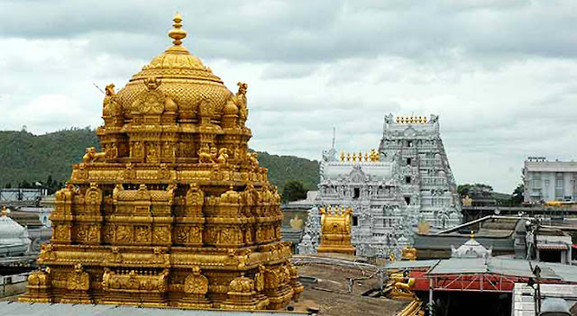 ap tourism from hyderabad to tirupati