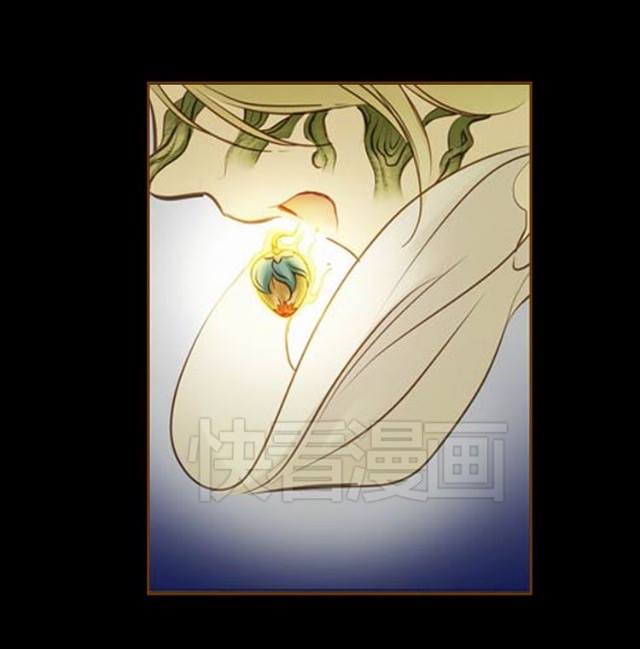 Yển Sư - Chương 2 - Trang 22