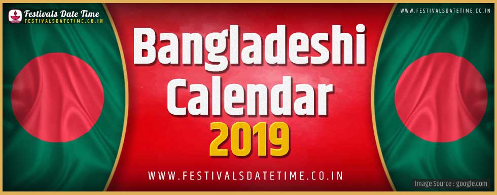 2020 Bangladesh Festivals Calendar, 2020 Bangladesh Holidays Calendar