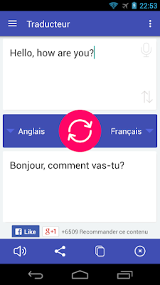 ترجمة صوتية من جوجل, ترجمة صوتية للكلمات, تطبيق Translate مدفوع للأندرويد