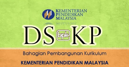 DSKP KSSR Tahun 2 Semakan 2017 Semua Mata Pelajaran Sharetisfy
