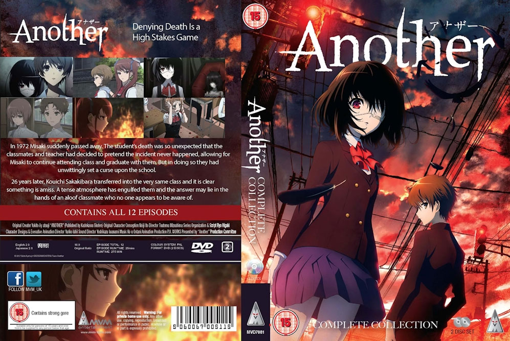 мисаки мэй яндере. хардкор игры. Another game перевод. Another collector. Another game перевод.