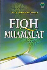 BUKU FIQH MUAMALAT BUKU FIQH MUAMALAT