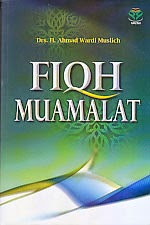 BUKU FIQH MUAMALAT