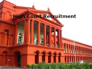 High Court Recruitment High Court Recruitment