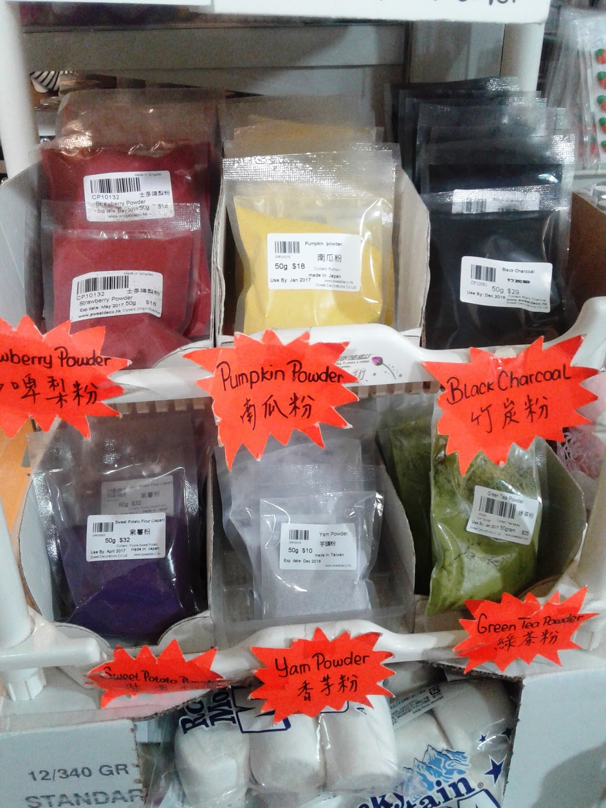 [Travels] 2 Baking Supplies Shops You Must Check Out in Wanchai (Hong