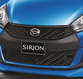 New Front Grille dan Bumper Design New Sirion 2015