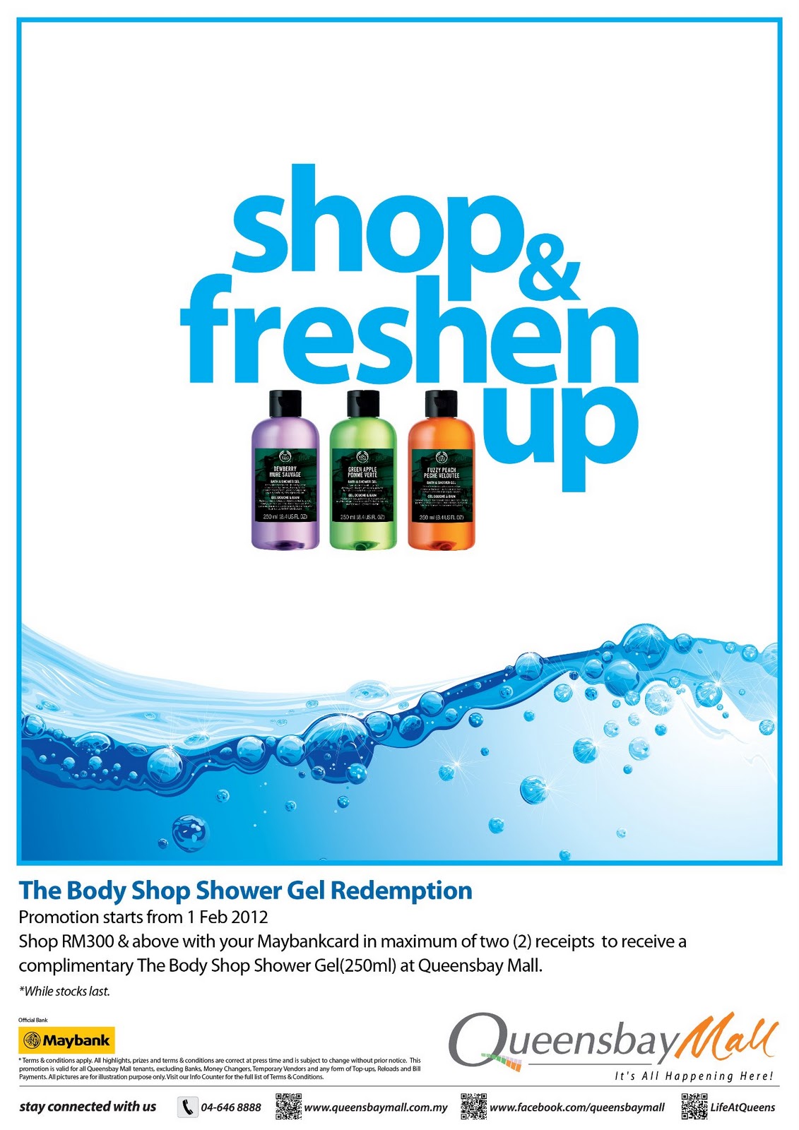 I Love Freebies Malaysia Freebies > Free The Body Shop Shower Gel