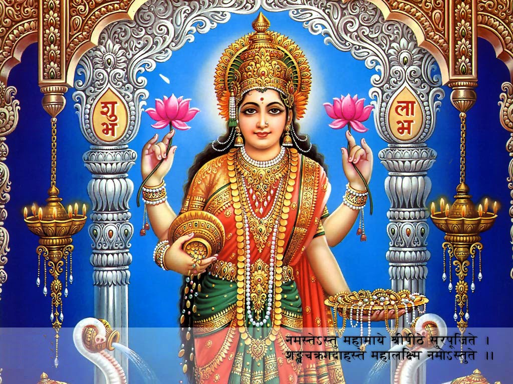 Goddess Maa Lakshmi Devi HD wallpapers Images Pictures photos ...