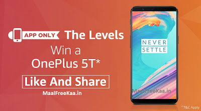 The Level Win an OnePlus 5T