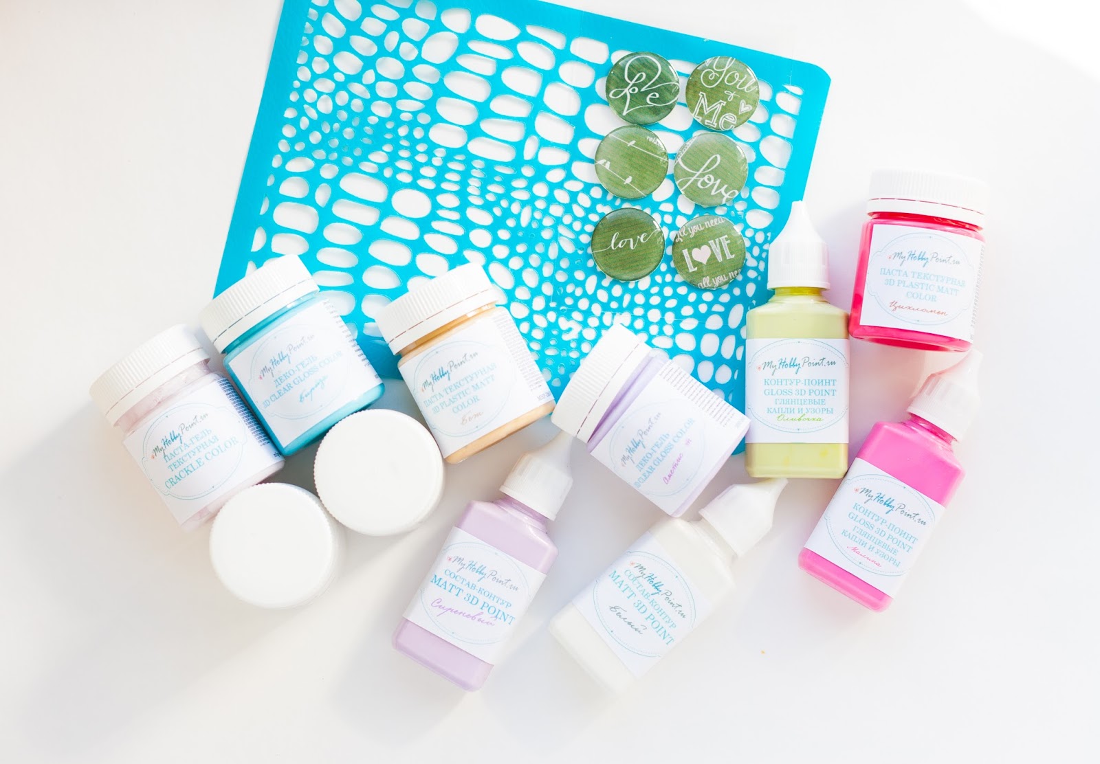 Планета хобби. Хобби поинт. Мая хобби. Hobby point. May hobby book.