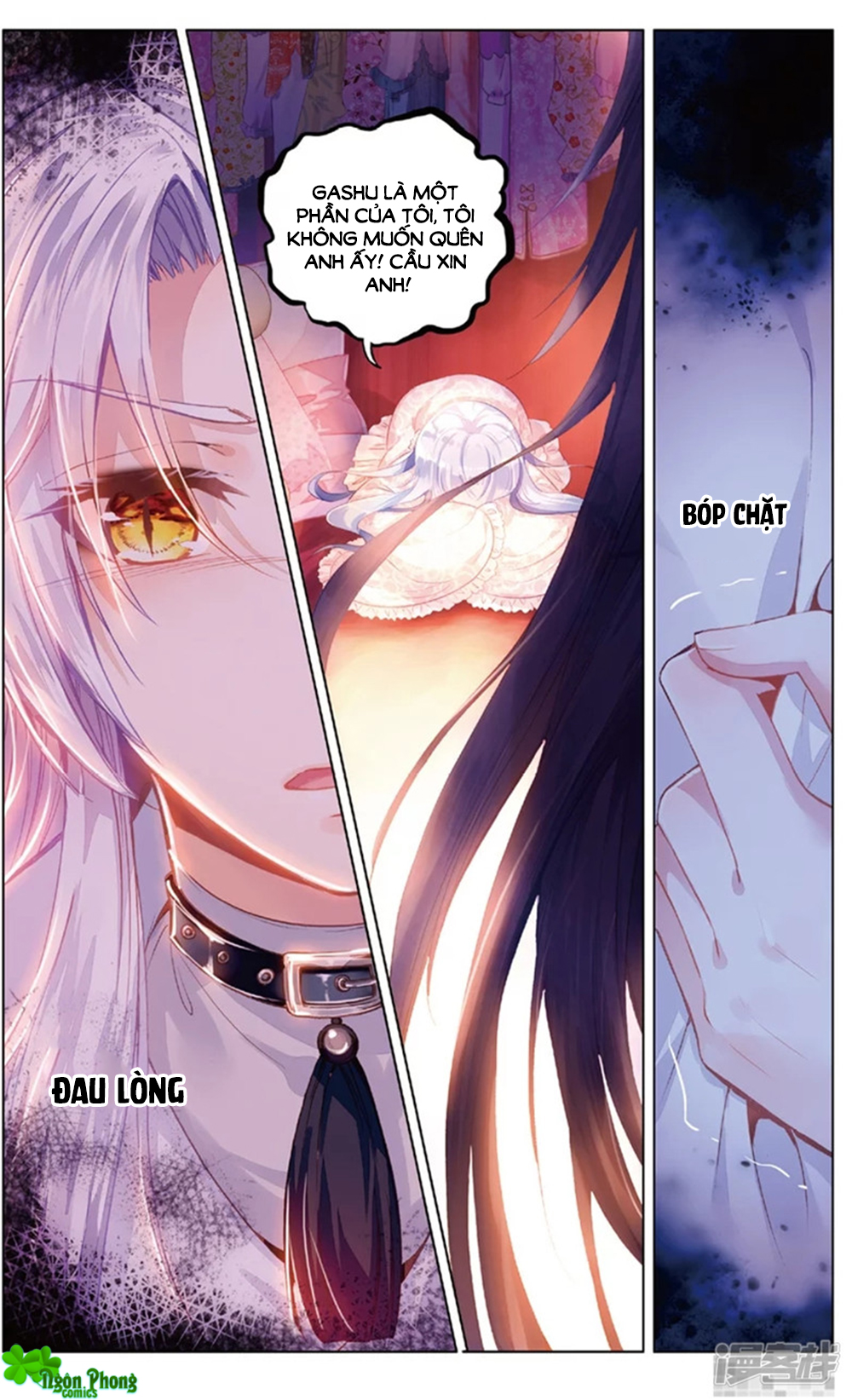 Hắn Đến Từ Sao Hỏa - Chương 71 - Trang 4