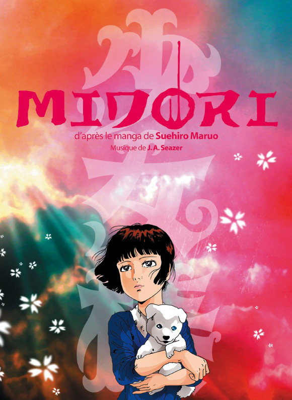 Midori La Niña De Las Camelias Cine Domingo: Anime No Shiro: Midori: La niña de las Camelias