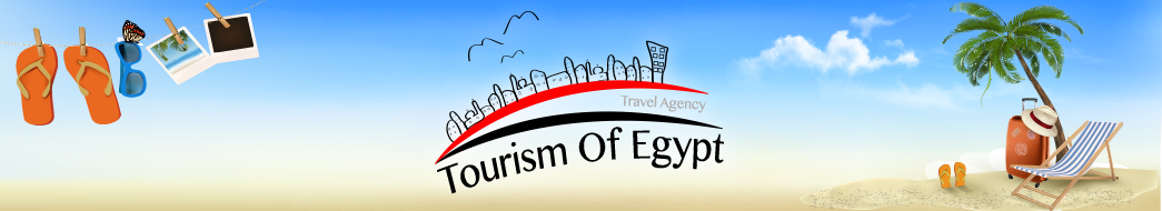 سياحة وسفر مصر 