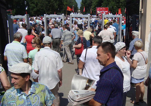 Митинг против повышения пенсионного возраста в Самаре 28.07.18