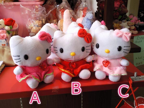 Best Soft Toys 52