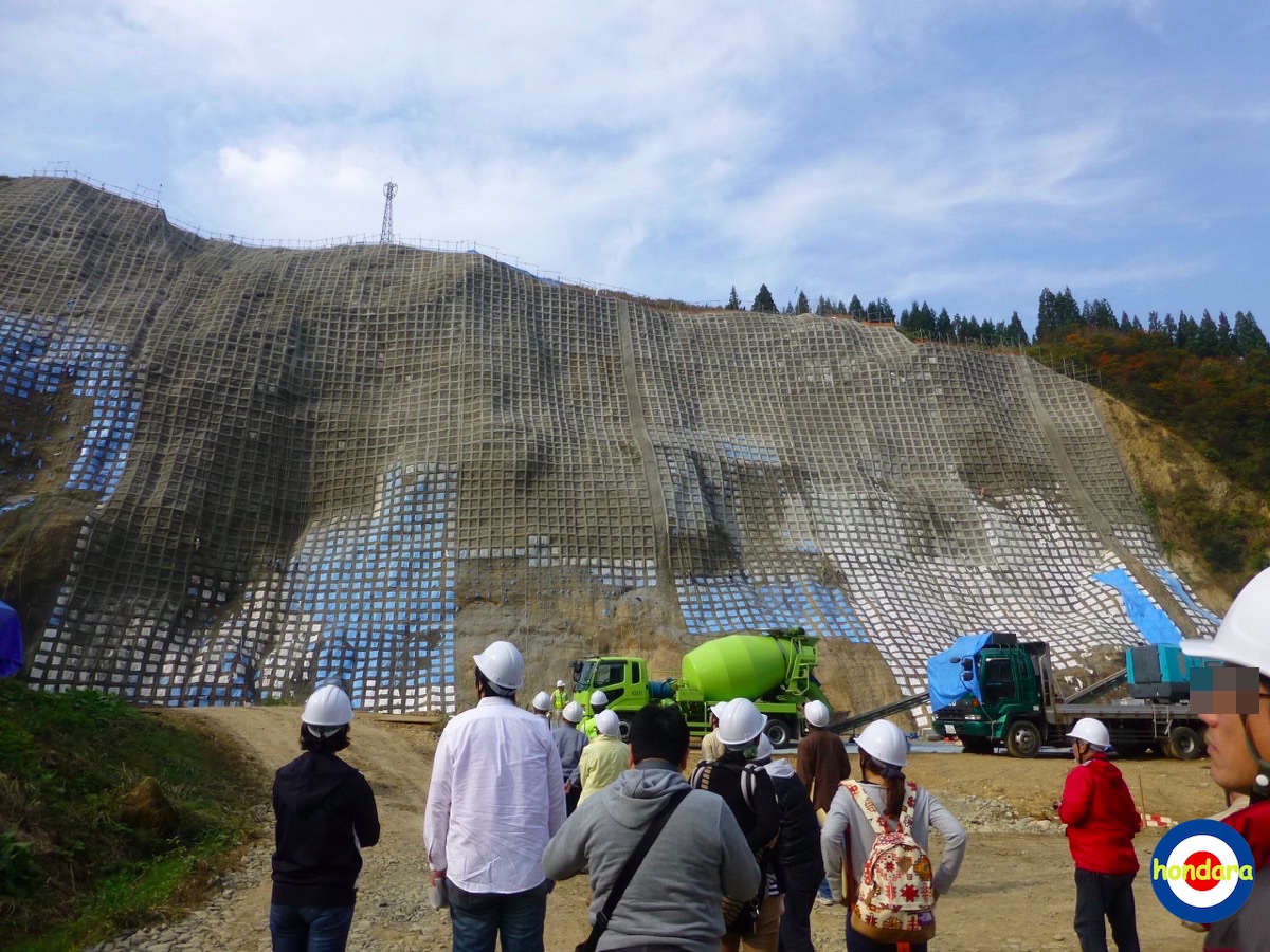 7 つの人為的自然災害 - ボパールの災害