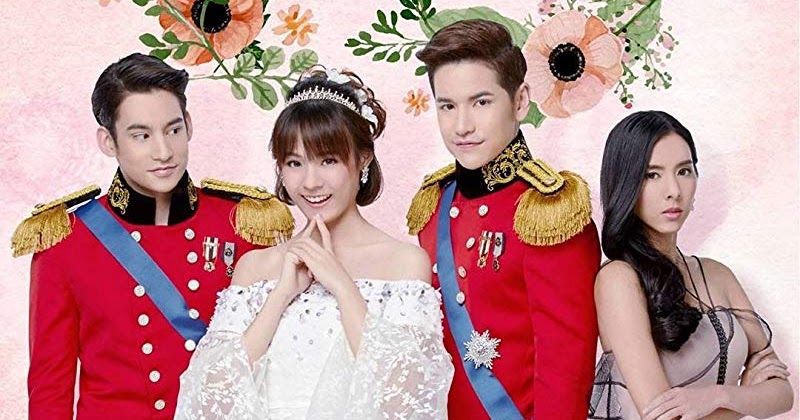 Princess Hour Tagalog Dubbed Episode 1 - 4 - Tagalog Anime and Dramas