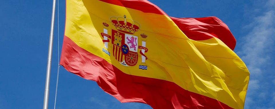 Historia de la bandera de espana actual