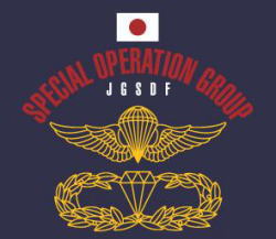 The JSDF Special Forces