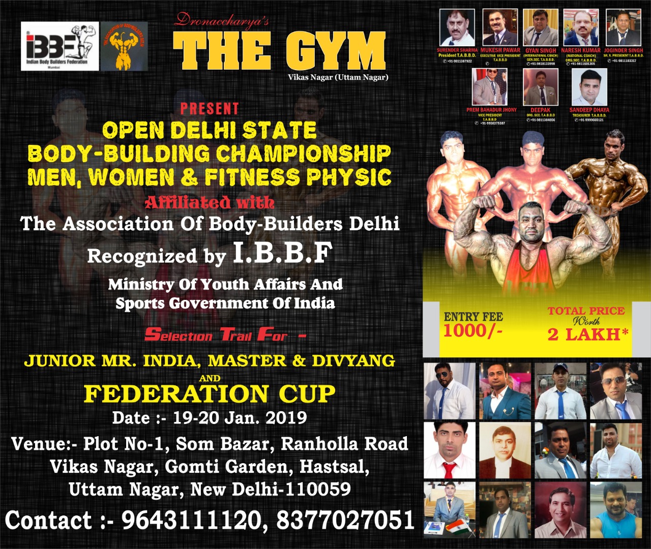 Up Coming Bodybuilding and Fitness Championship 2019 Bodybuilding and Fitness Championships