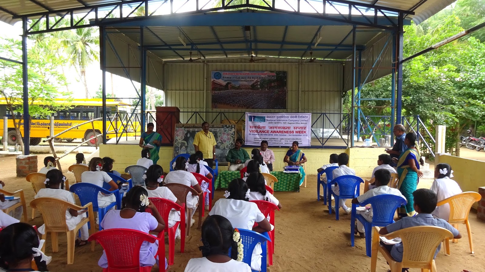 Essay on building a great nation picture