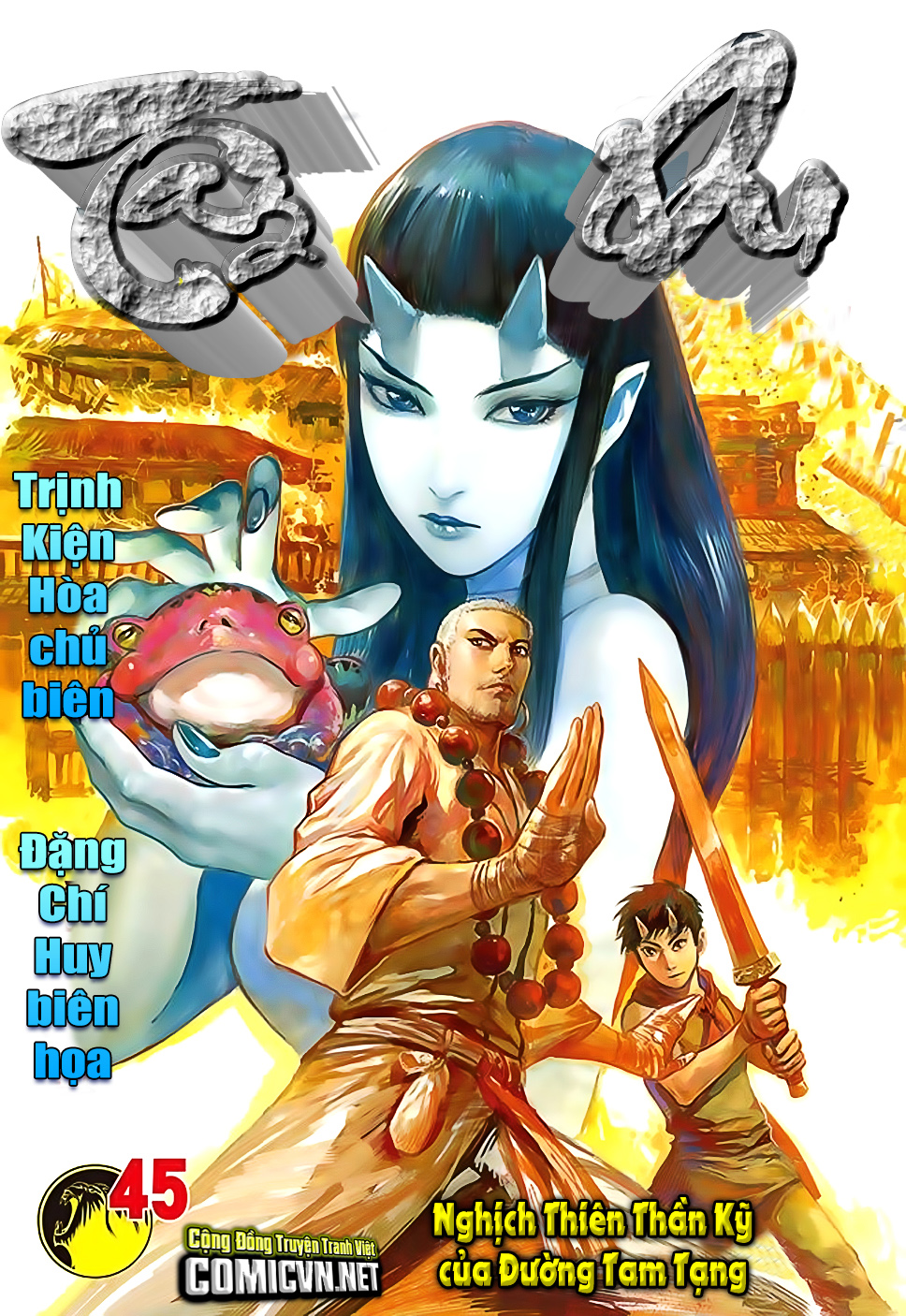 Tây Du Comic