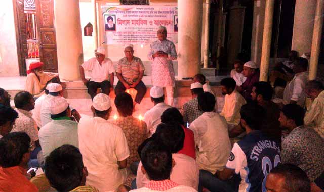 Shah Sufi Sadar Uddin Ahmed Chishti emerges 5th শাহ সূফি সদর উদ্দিন আহম্মেদ চিশতির ১০৫তম আবির্ভার