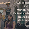 Khali Khali Dil Armaan Malik Full Song Lyrics With English Translations And Real Meaning English Translation And Real Meaning Of Indian Song Lyrics Khali khali dio ko bhar denge mohabbat se. khali khali dil armaan malik full