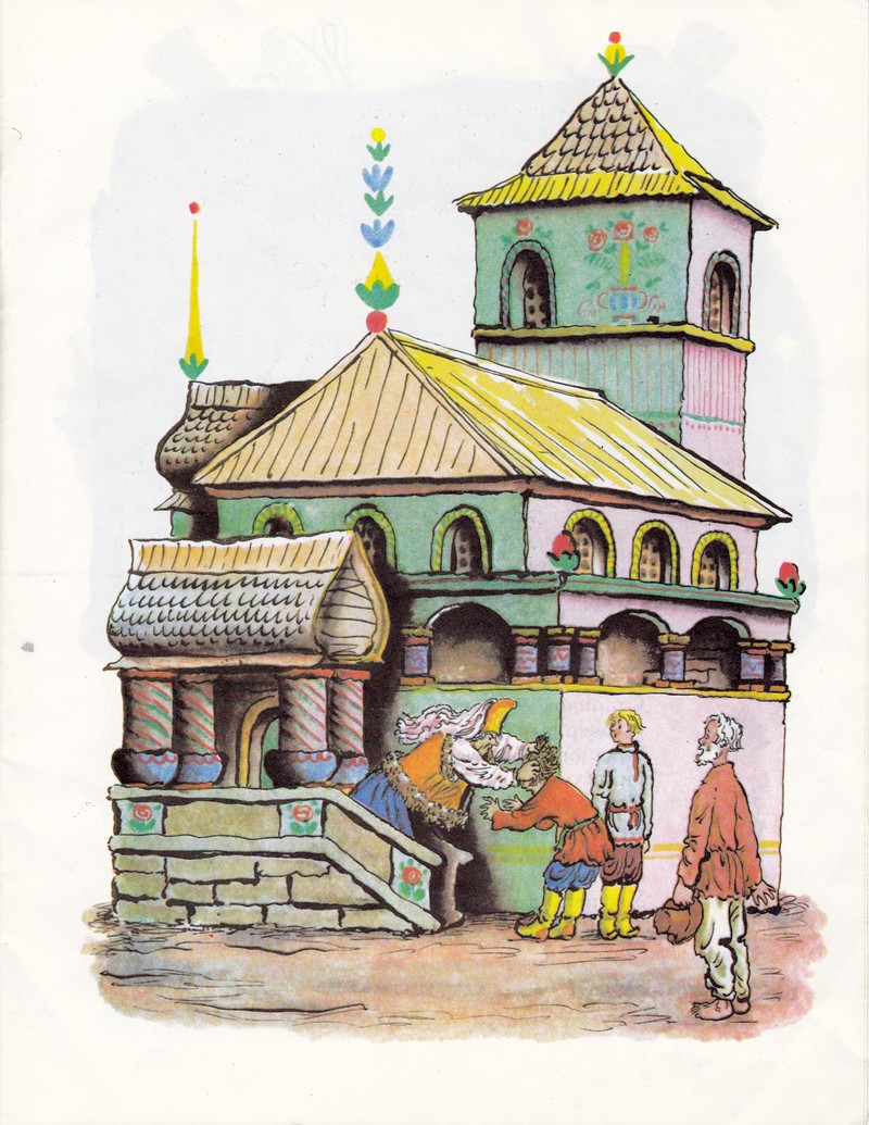 Рисунки к стихам пушкина