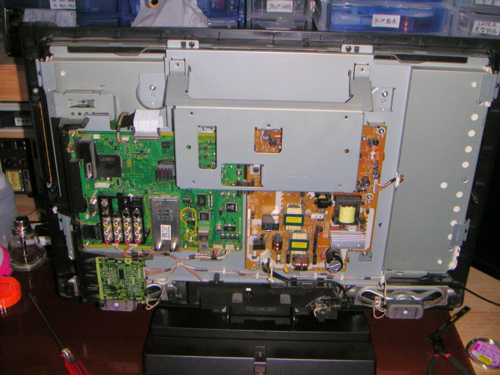 みら太な日々 液晶テレビの分解