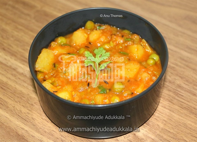 ആലൂ മട്ടർ (Potato & Green Peas Curry)