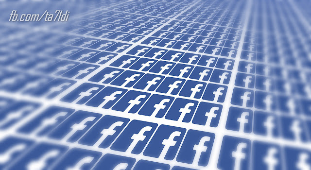 حماية حساب الفيسبوك من الإختراق