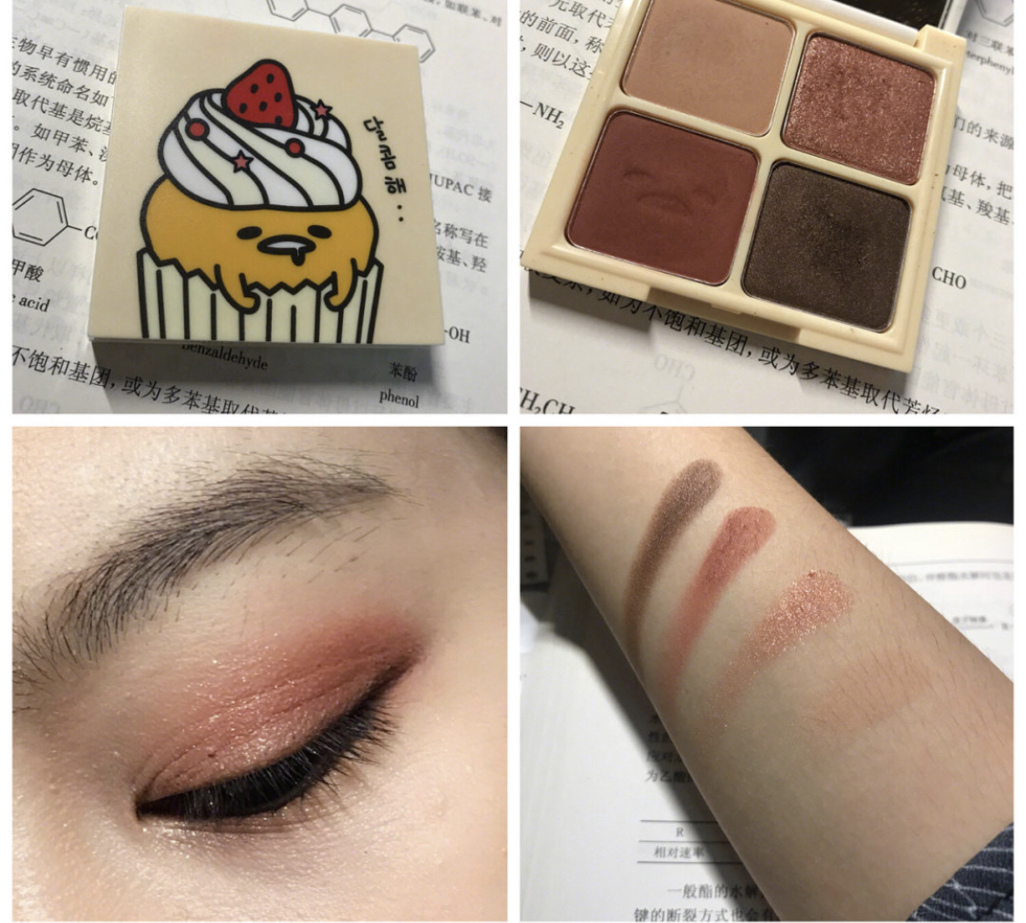 MY KOREAN EYESHADOW PALETTE COLLECTION! TO FIND ONE YOUR MUST HAVE!