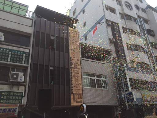 農業Maker報到！「南方創客基地」新營落地