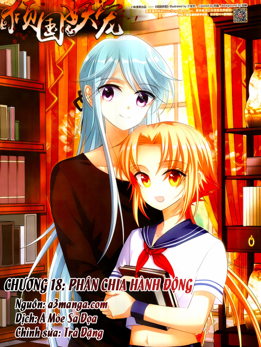 Khuynh Quốc Yêu Sủng Chap 18 - Next Chap 19