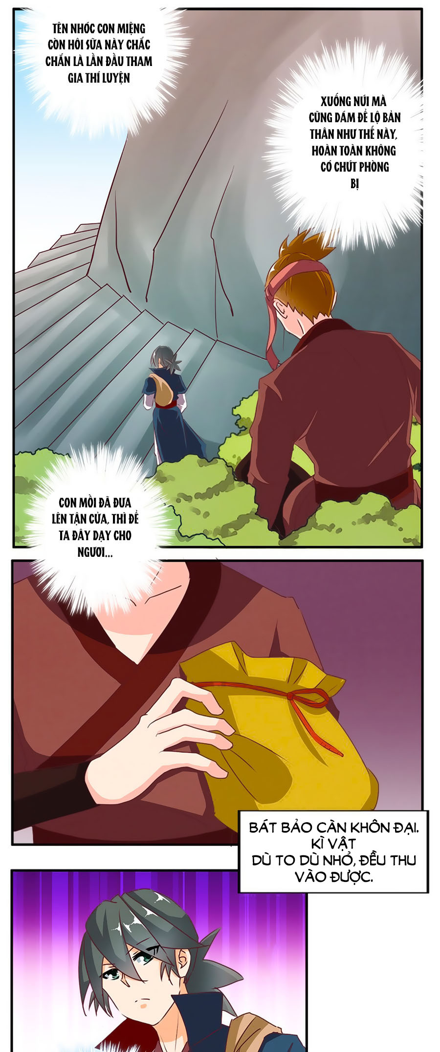 Tú Thiết Chi Thư - Chương 65 - Trang 12