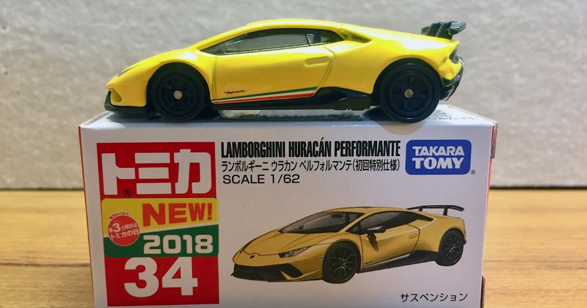 lamborghini huracan performante hot wheels