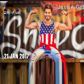 Understand Lyrics 2017