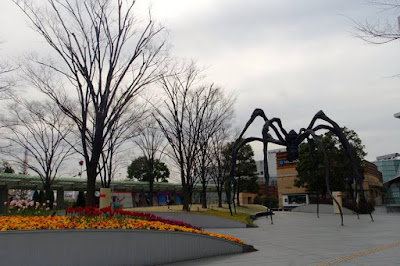 Giant spider at Mori Garden in Roppongi Hills Tokyo 