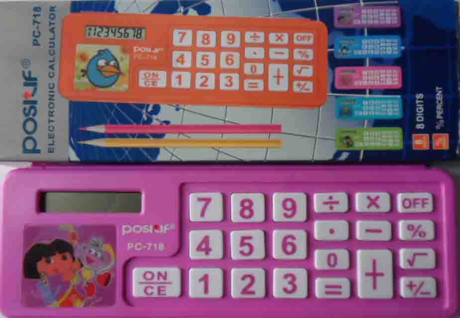 калькулятор на пк. калькулятор днс. калькулятор днс. калькулятор днс. калькулятор маски сети по ip адресу.