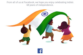 Emoji Independence day images 2017 Emoji Independence day images 2017