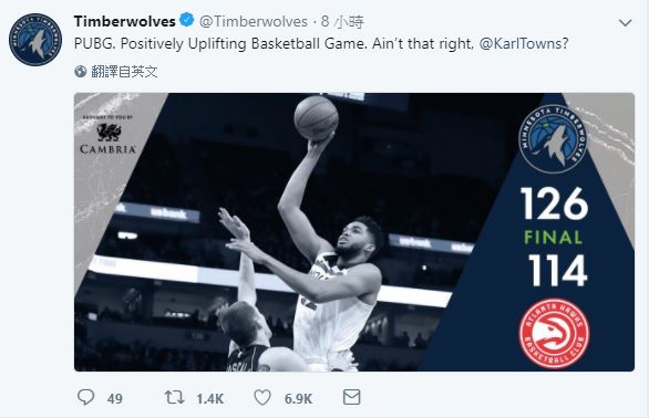 在《絕地求生》練了一整晚手感的唐斯，本場比賽單場砍進56分，不僅是個人新高，更是破了隊伍紀錄。