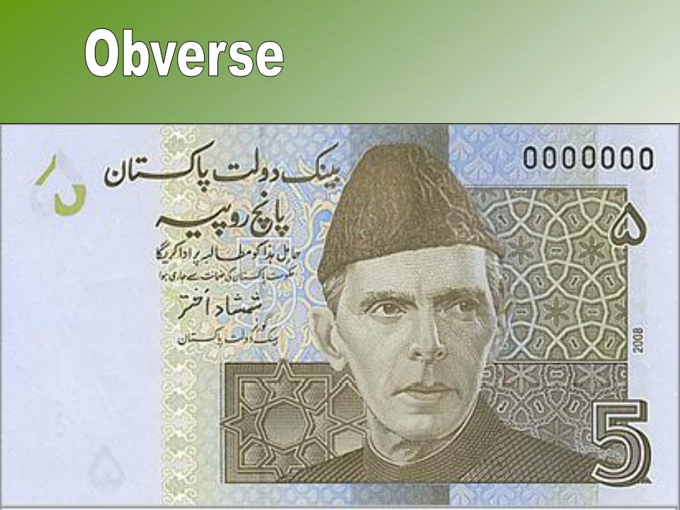 Spreebird-Trend and Culture: Description of Pakistani banknotes