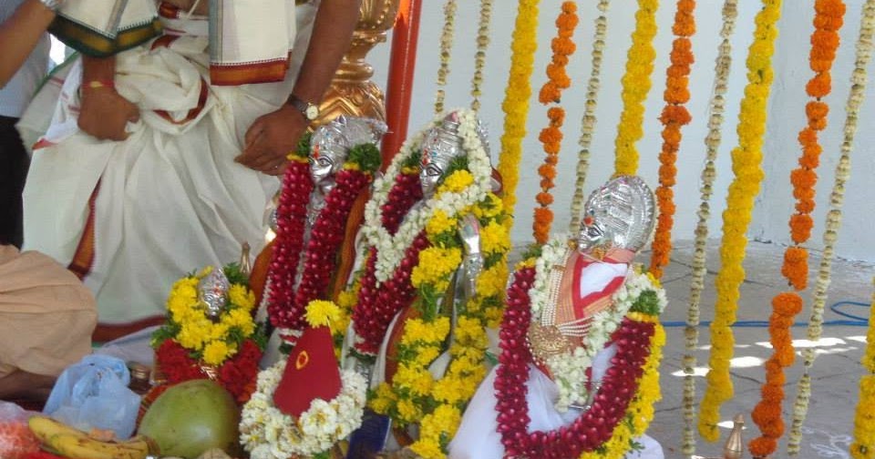 SEETHA RAMANJANEYA BHAJANA MANDIRAM photo gallery