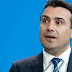 Ζάεφ: «Δεν υπάρχει άλλη ''Μακεδονία'' εκτός από τη χώρα μας»