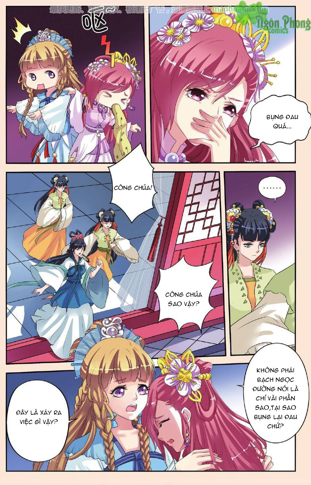 Bỉ Chi Thiên Niên Chap 29 - Next Chap 30