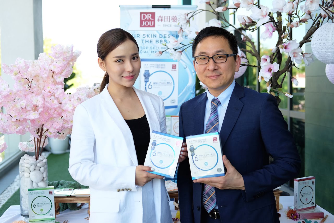 Download Review Event Dr Jou Derma Facial Mask Is Finally Here In Malaysia PSD Mockup Templates