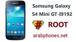 شرح طريقة روت هاتف Galaxy S4 Mini Duos I9192